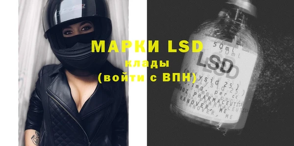 мяу мяу мука Семёнов