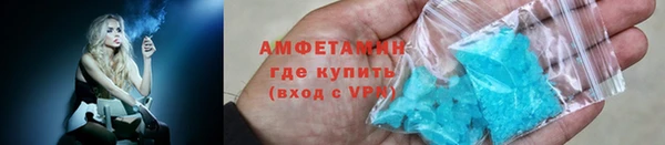 меф Семилуки